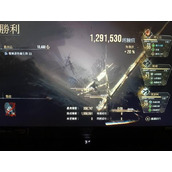 光与影33号远征队刷级点位推荐