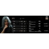 光与影33号远征队角色加点分析及推荐攻略