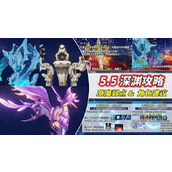 原神5.5深渊12层阵容推荐打法攻略