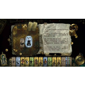 苏丹的游戏谋反线详细攻略