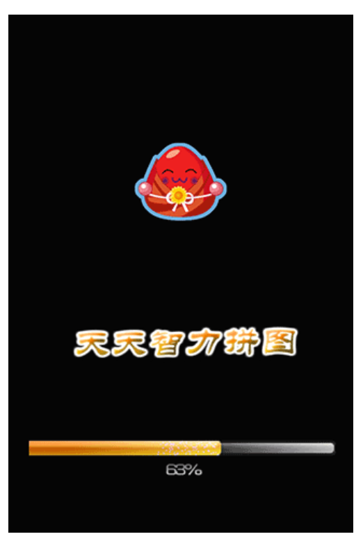 天天智力拼图