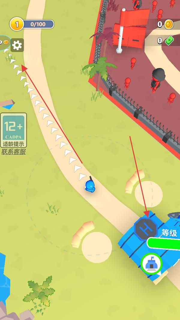 防守大乱斗