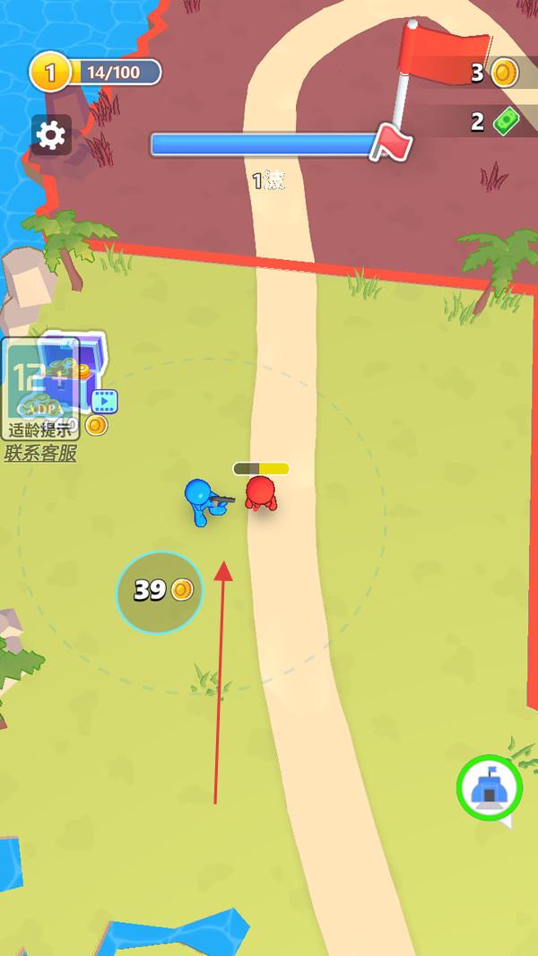 防守大乱斗