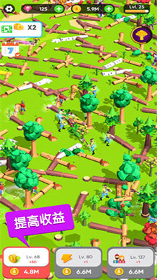 伐木工传奇安卓版