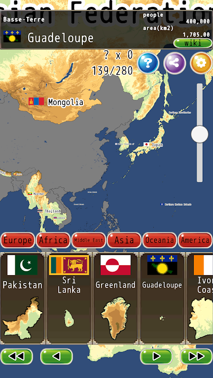 世界拼块