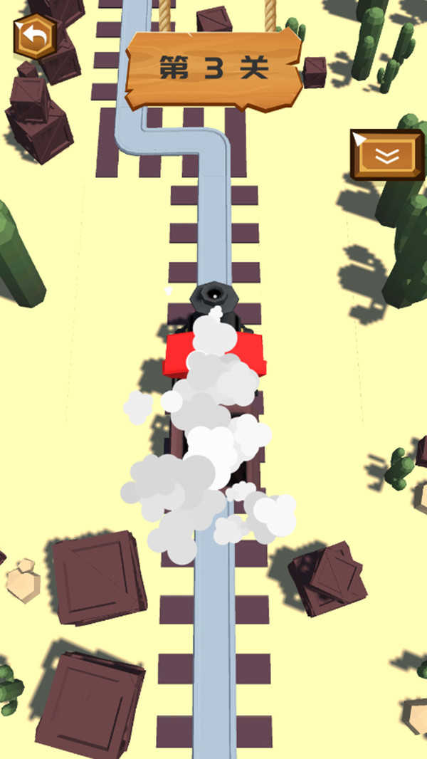 火车大冒险Train adventure