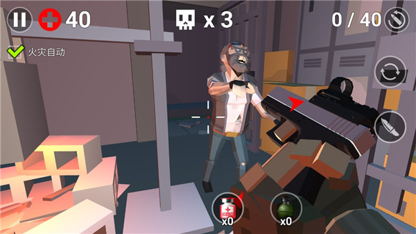 像素僵尸生存Pixel Zombie Survival