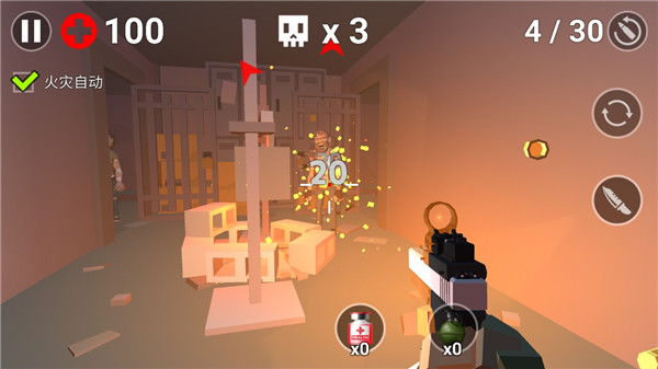 像素僵尸生存Pixel Zombie Survival