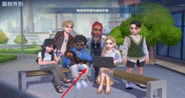 天天富翁2meta world