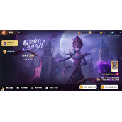 龙石战争西奥多技能属性及搭配推荐