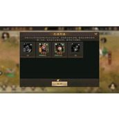 新三国志曹操传过关斩将任务攻略