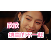 捞女游戏第四章怎么解锁-捞女游戏第四章解锁攻略