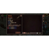 像素纪元弓箭手电套CD流玩法分享