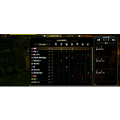 怪物猎人曙光轻弩怎么堆会心