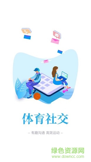豫动中原