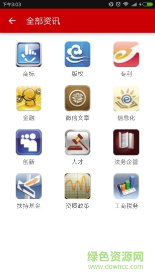 知企网