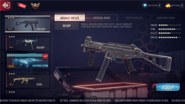Ultimate combat strike