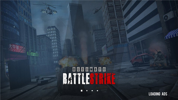 Ultimate combat strike