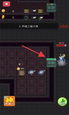 防御我最强
