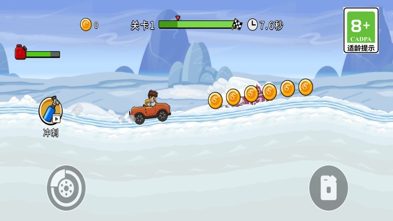 超级赛车能手Super racing expert