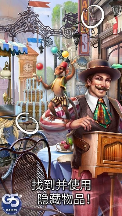 双月寻物twin moons