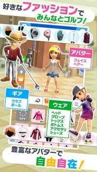 民间高尔夫Folk golf