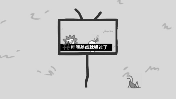 bbc记者