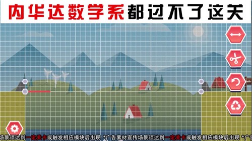 全民建桥