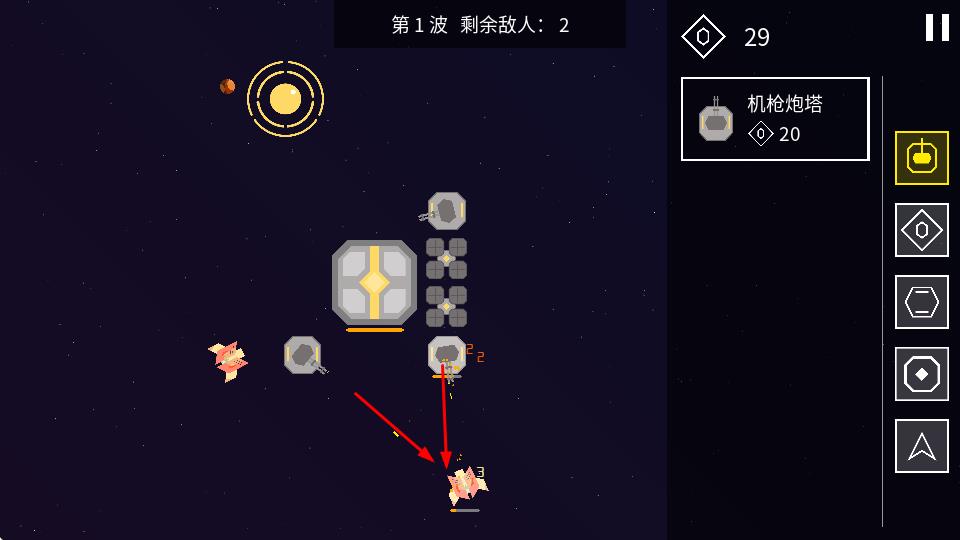 纽兰枢纽