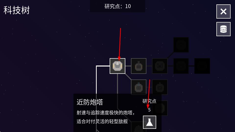 纽兰枢纽