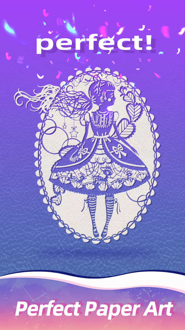Paper carving simulator