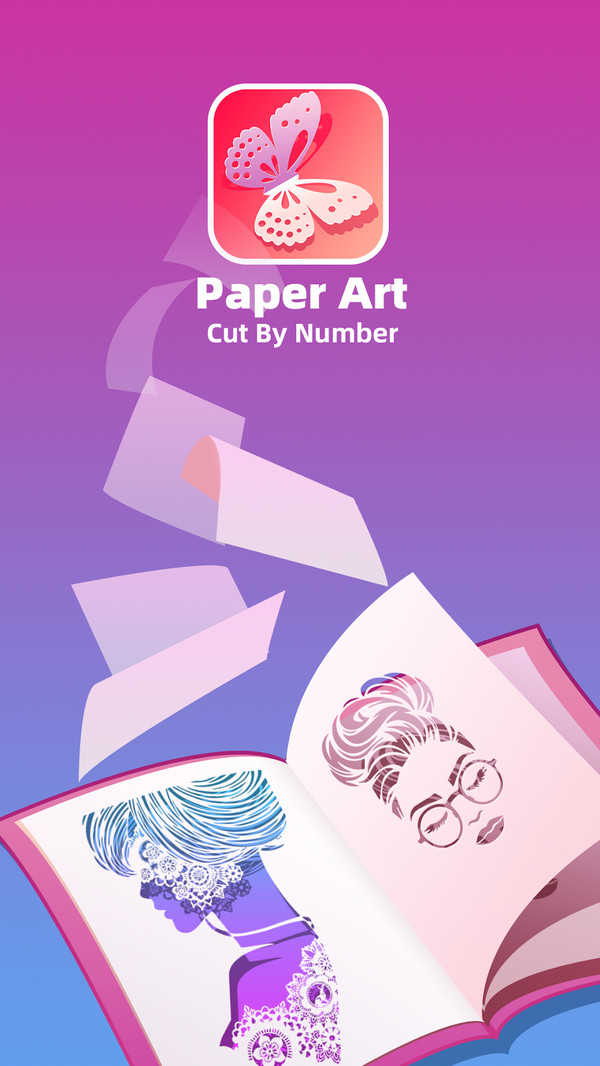 Paper carving simulator