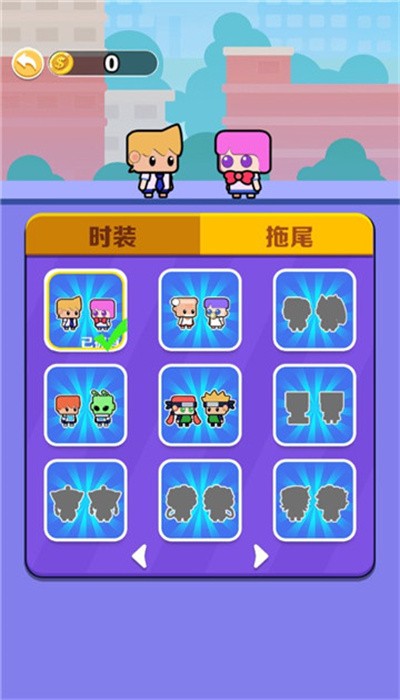 密室大营救