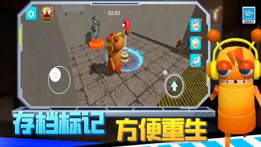 逃离恐怖后室