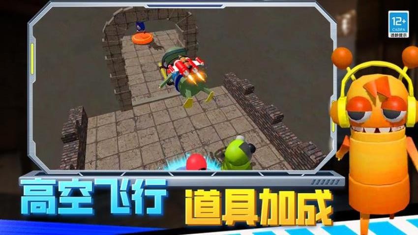 逃离恐怖后室