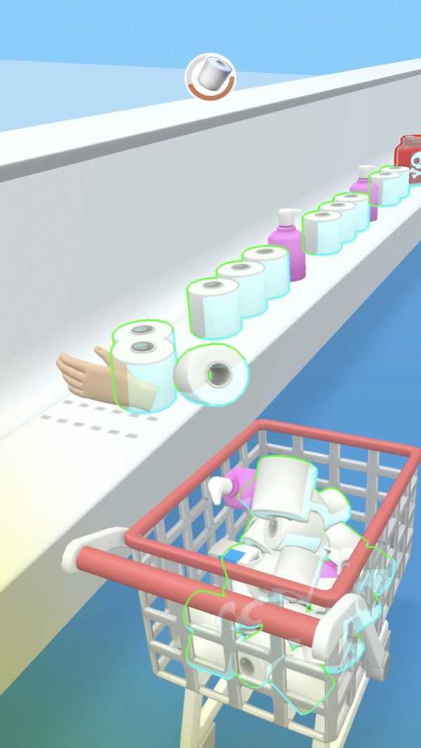 Shopping master