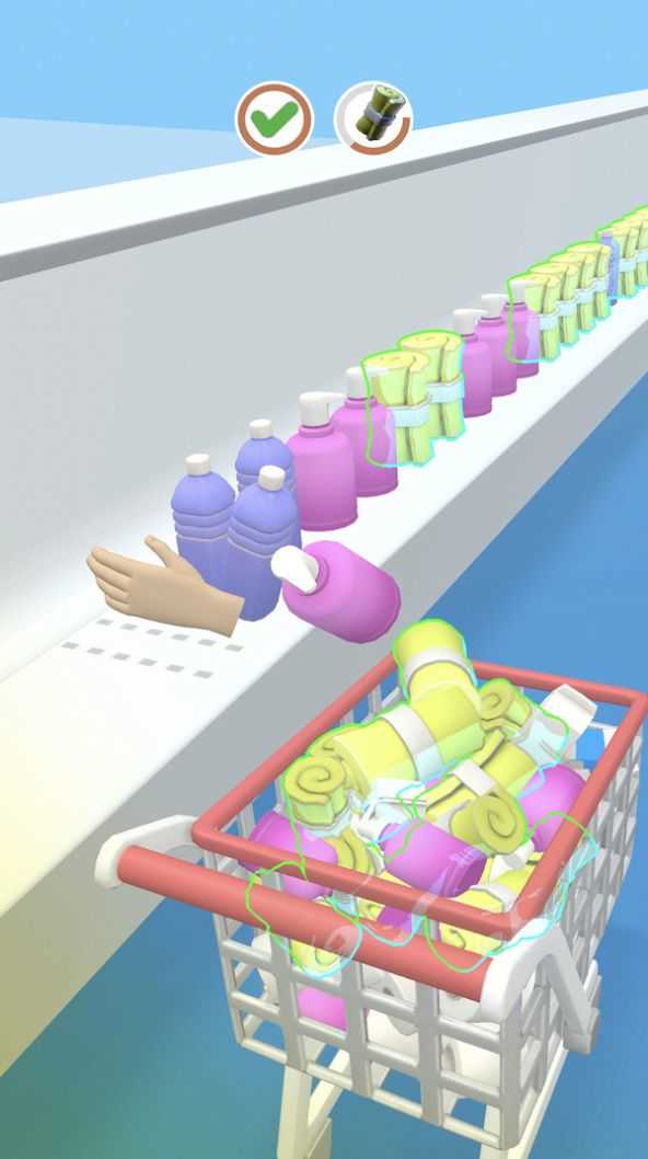 Shopping master