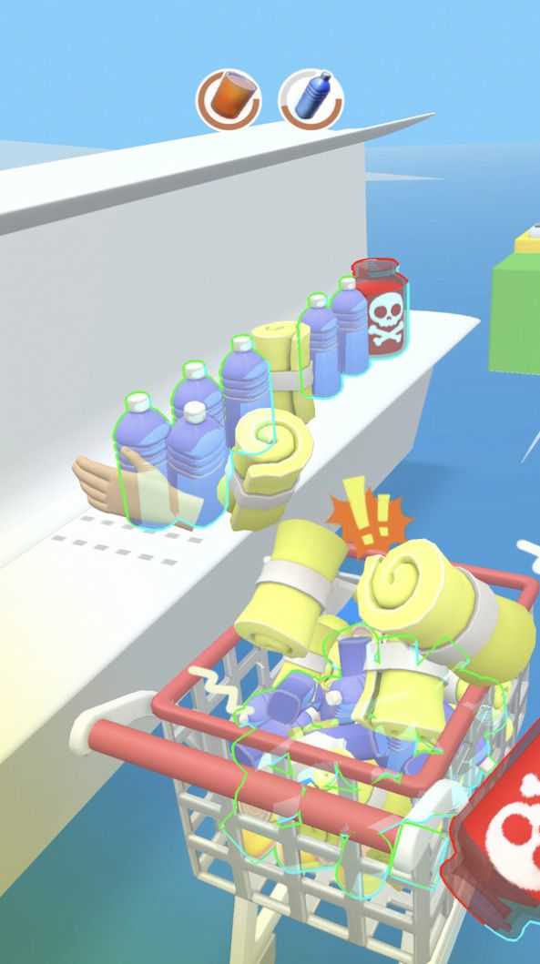 Shopping master