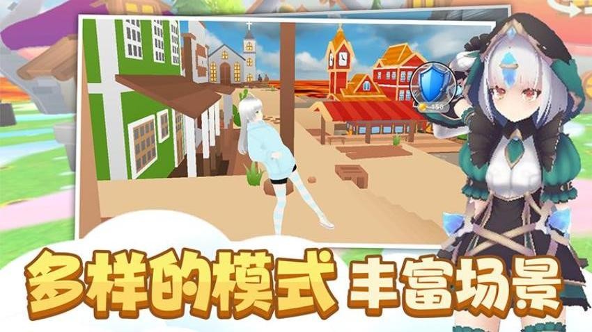 时尚公主跑跑跑安卓版