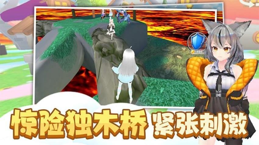 时尚公主跑跑跑安卓版