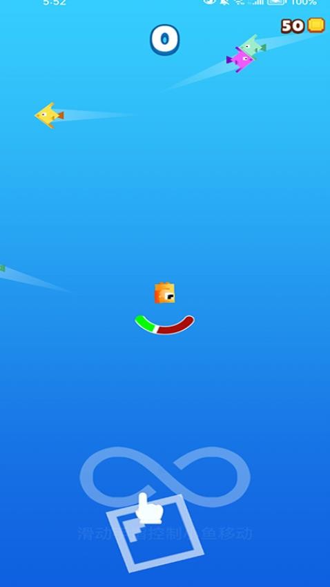 双人大鱼吃小鱼