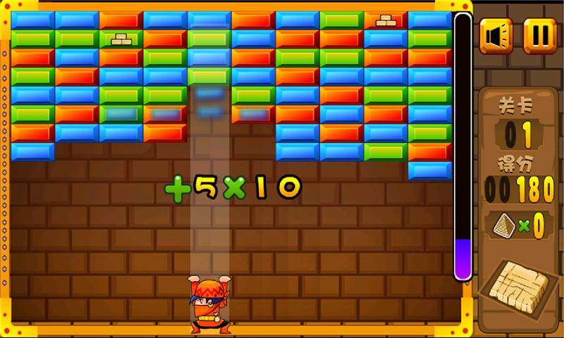 消灭大盗彩色宝石