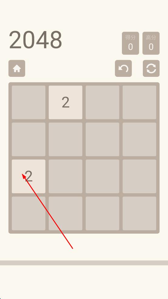 原版2048