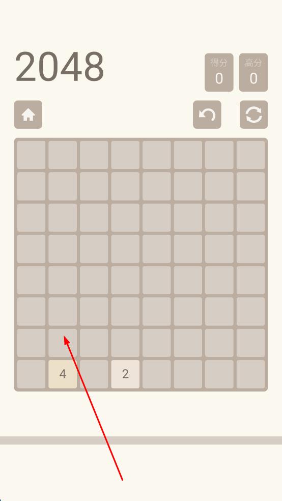 原版2048