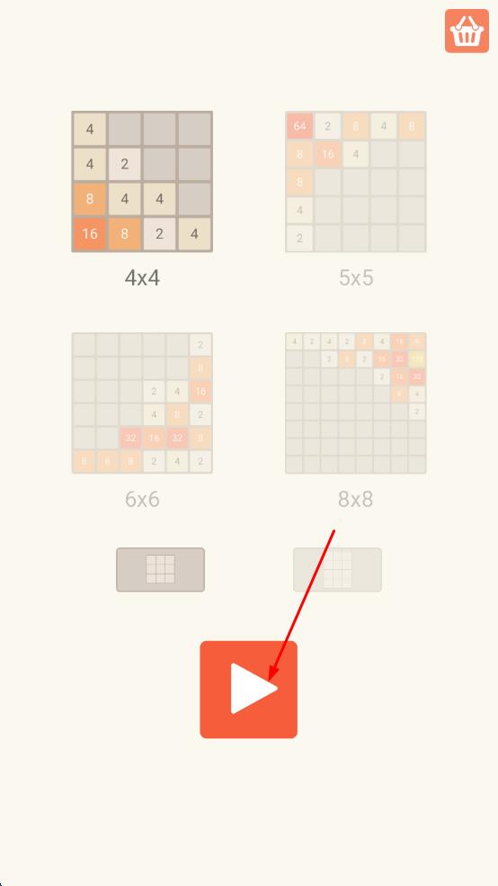 原版2048