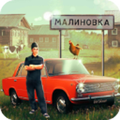 Russian Village Simulator 3D