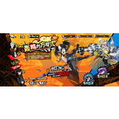 女神异闻录夜幕魅影攻略 麻由美复刻抽取建议