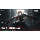 三角洲行动S5新干员什么时候出 疾风上线时间