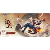 崩坏星穹铁道椒丘遗器有哪些搭配方案 椒丘遗器搭配方案攻略一览