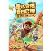 地铁跑酷怎么快速升级 等级提升技巧分享